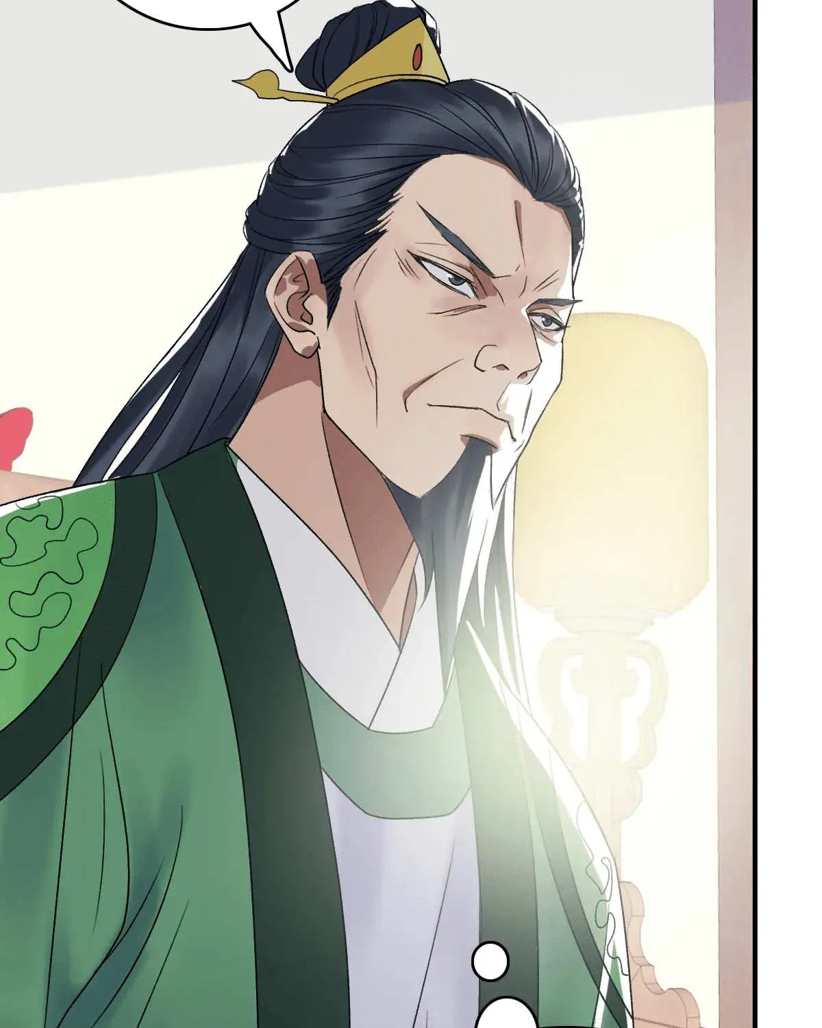 Supreme Taoist (2021) Chapter 36 page 57 - 