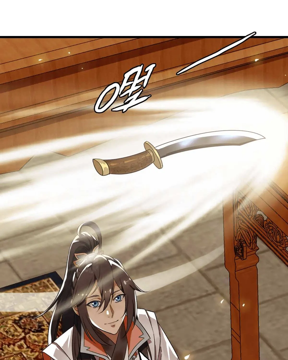 Supreme Taoist (2021) Chapter 36 page 71 - 