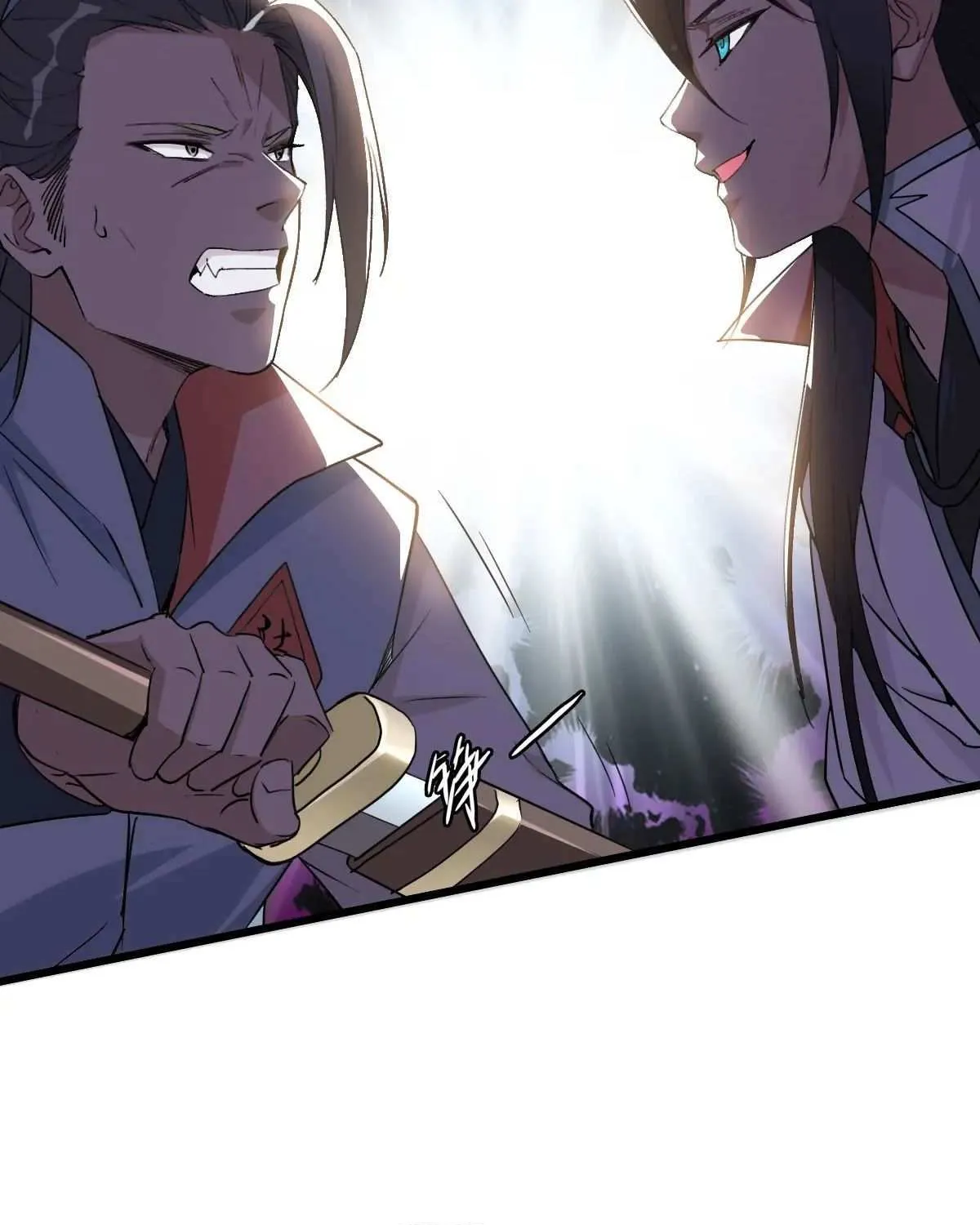 Supreme Taoist (2021) Chapter 37 page 14 - 