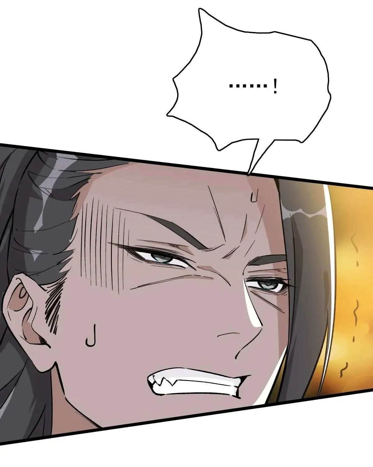 Supreme Taoist (2021) Chapter 37 page 17 - 