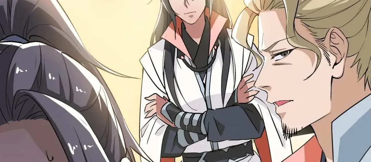 Supreme Taoist (2021) Chapter 37 page 19 - 