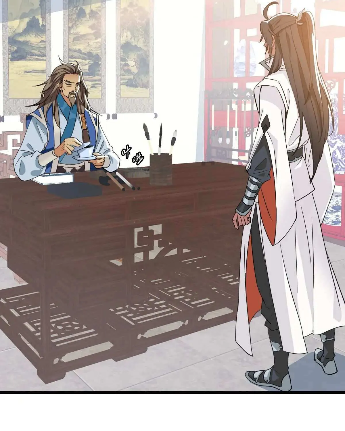Supreme Taoist (2021) Chapter 37 page 26 - 