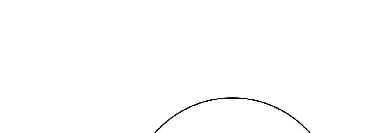 Supreme Taoist (2021) Chapter 37 page 27 - 