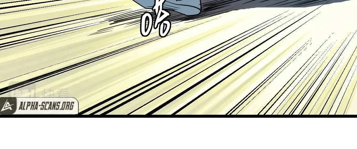 Supreme Taoist (2021) Chapter 37 page 55 - 