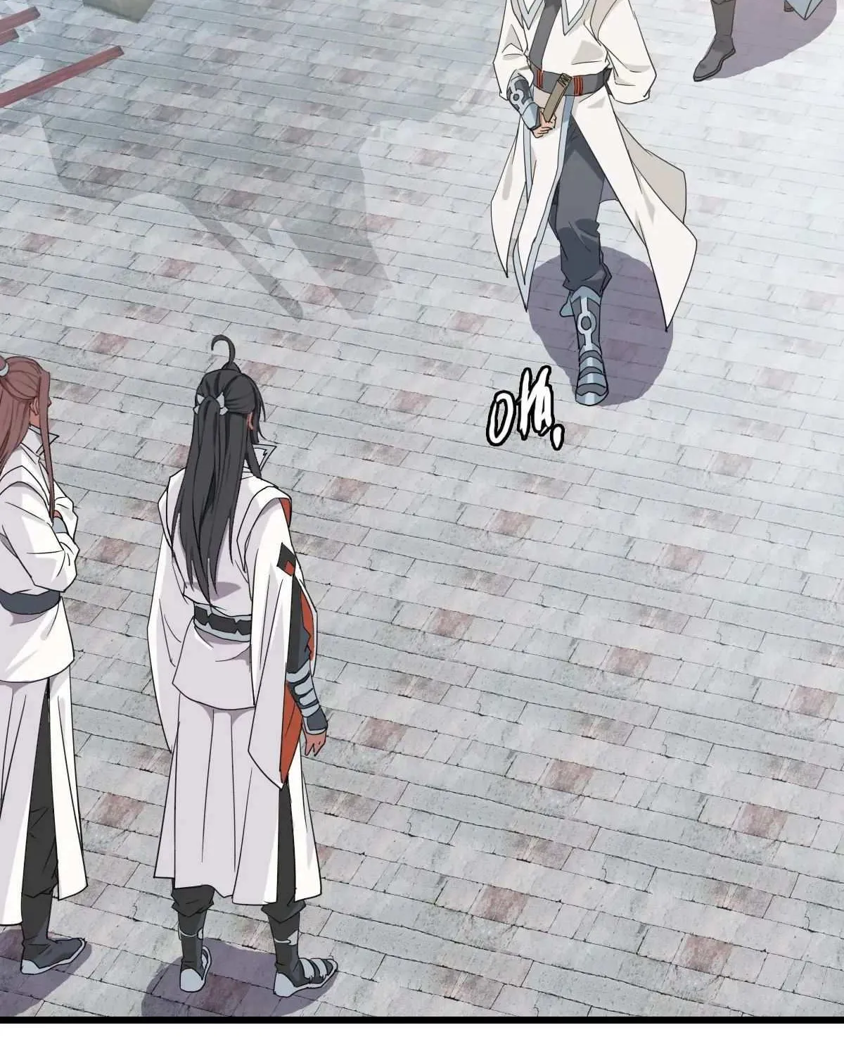 Supreme Taoist (2021) Chapter 37 page 57 - 