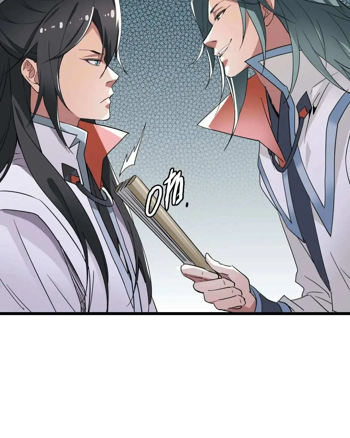 Supreme Taoist (2021) Chapter 37 page 61 - 