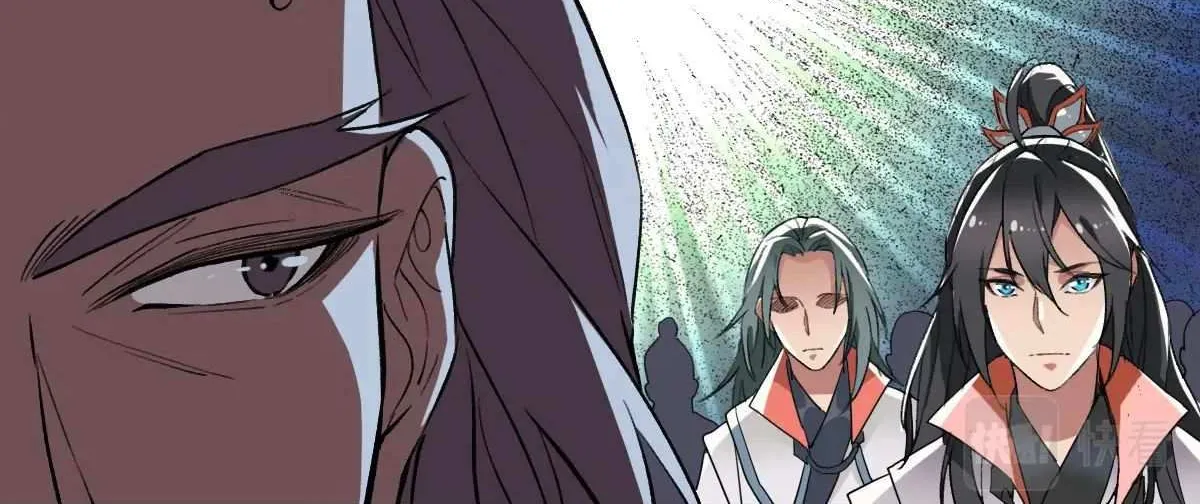 Supreme Taoist (2021) Chapter 37 page 85 - 