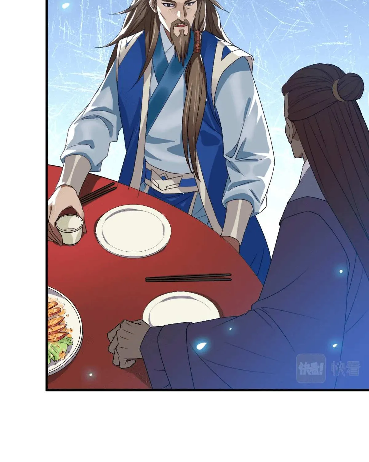 Supreme Taoist (2021) Chapter 38 page 23 - 