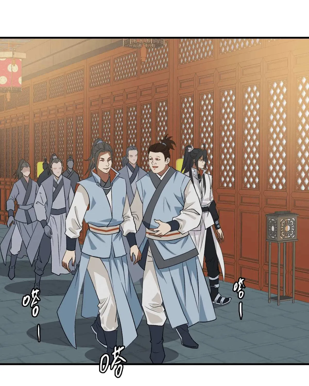 Supreme Taoist (2021) Chapter 38 page 46 - 