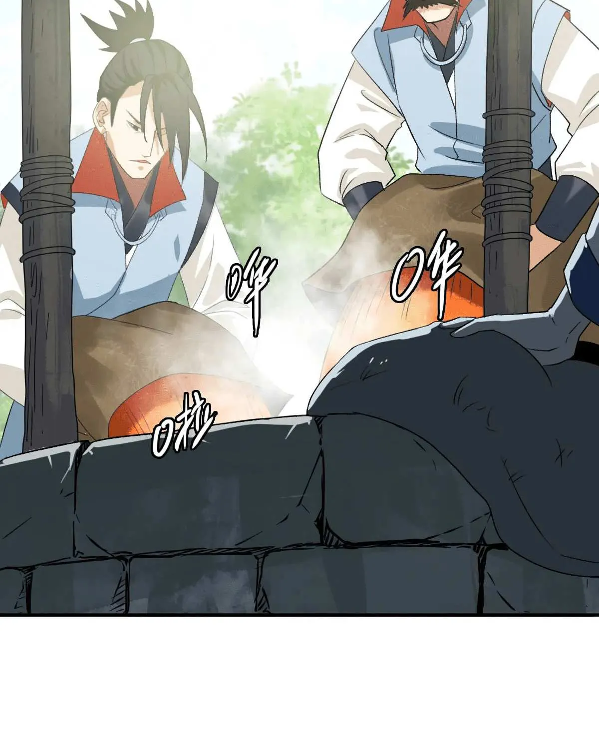 Supreme Taoist (2021) Chapter 38 page 86 - 