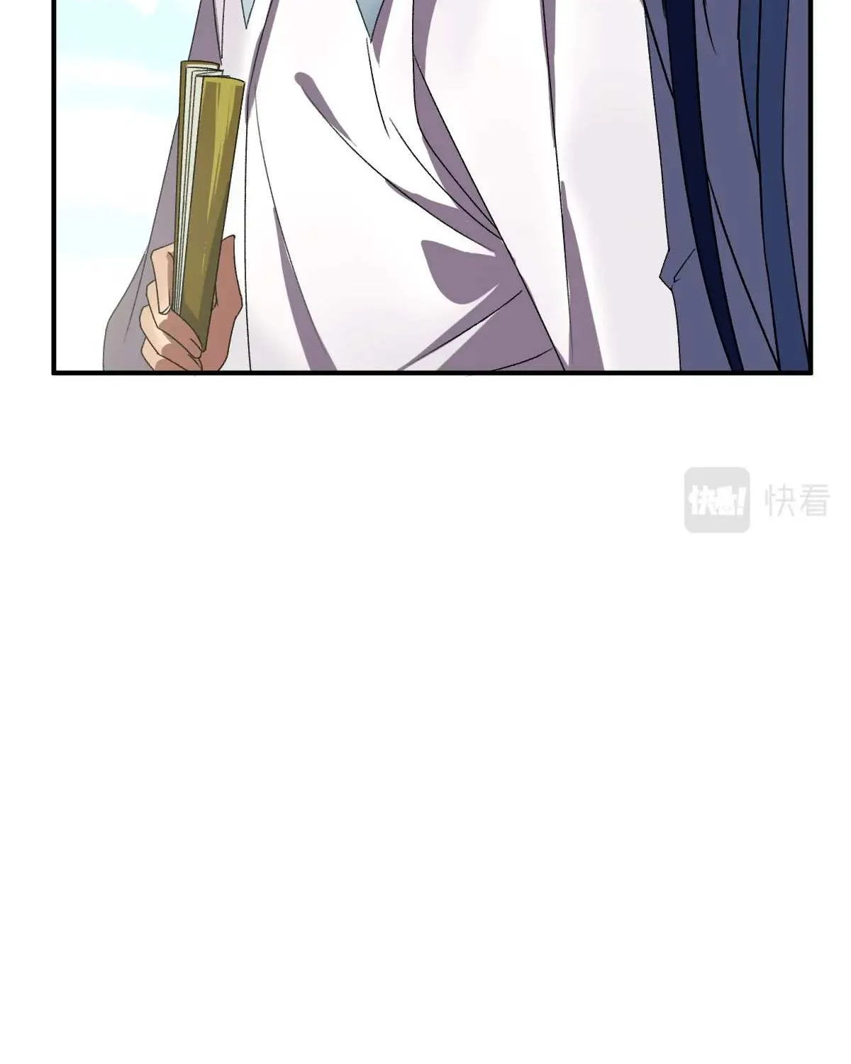 Supreme Taoist (2021) Chapter 38 page 10 - 