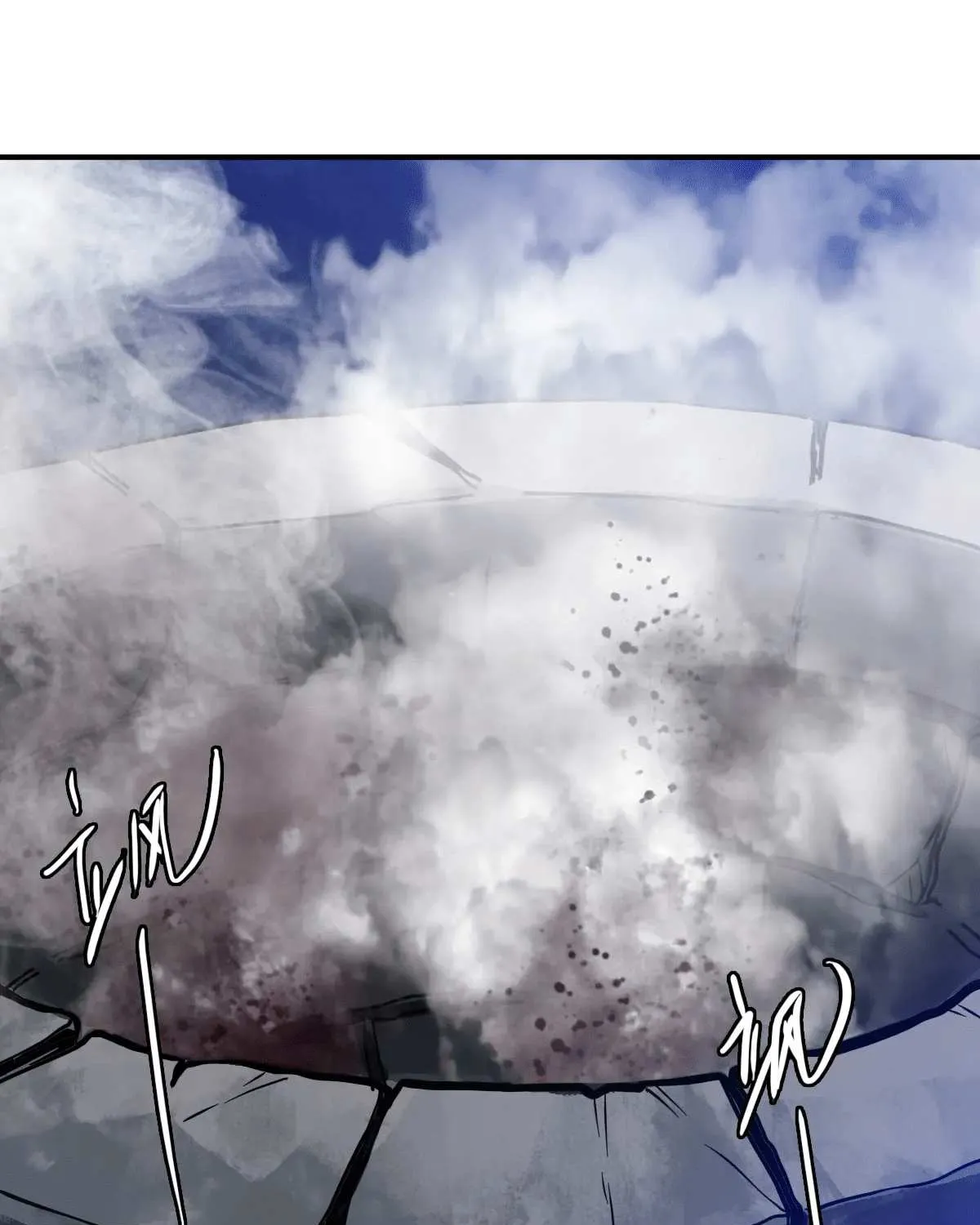 Supreme Taoist (2021) Chapter 38 page 91 - 
