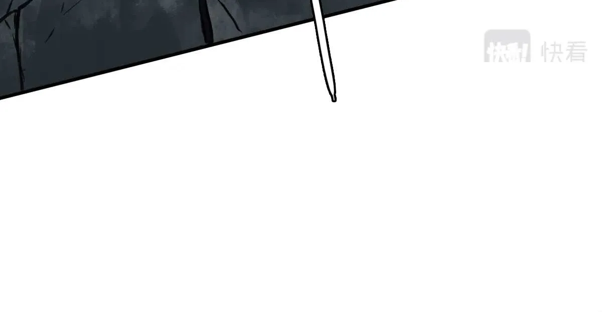 Supreme Taoist (2021) Chapter 38 page 96 - 