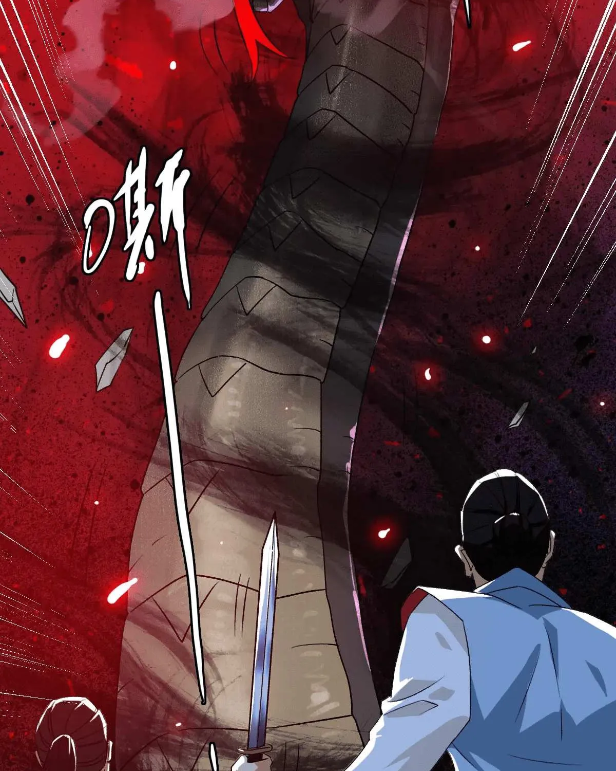 Supreme Taoist (2021) Chapter 38 page 98 - 