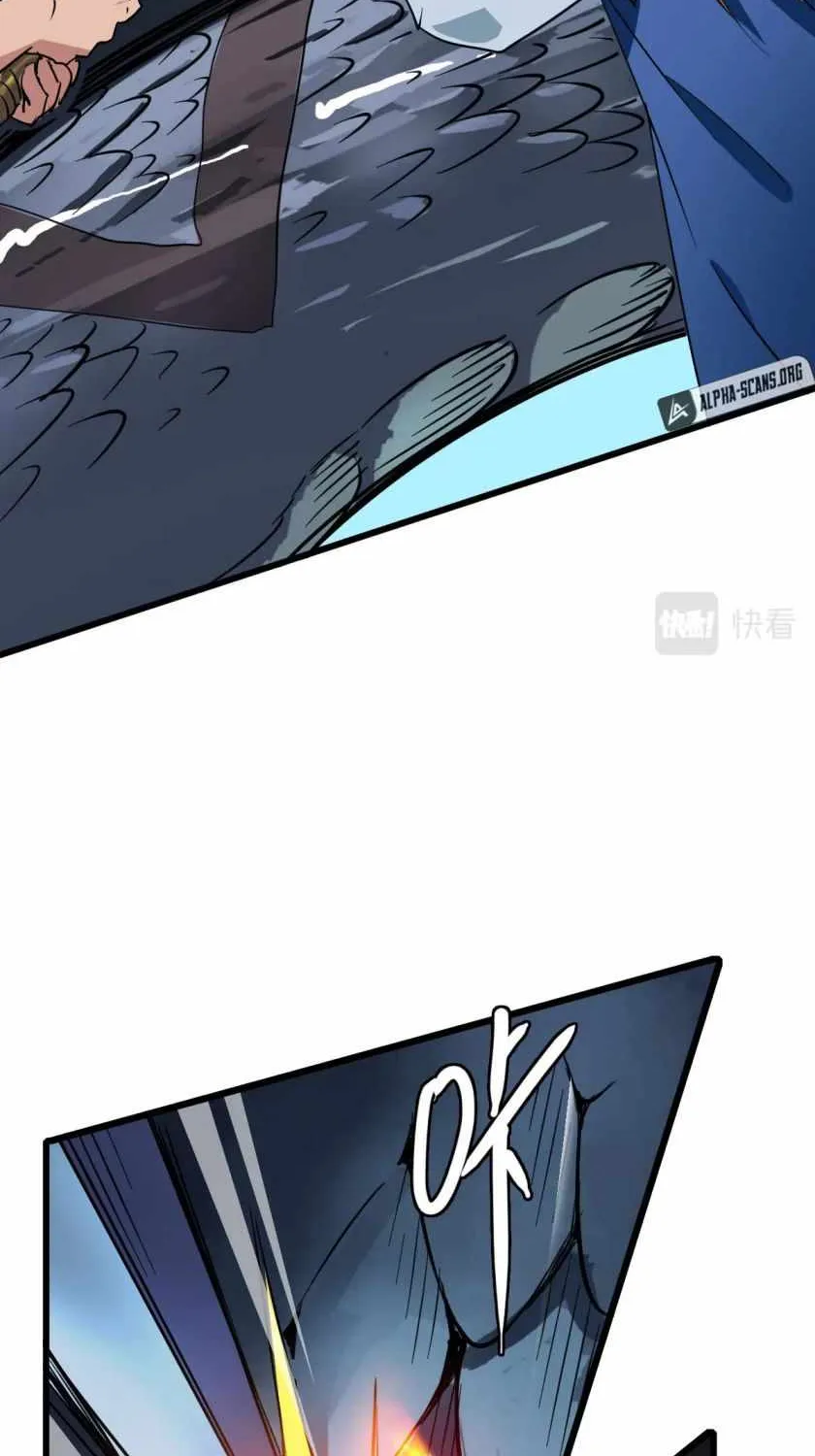 Supreme Taoist (2021) Chapter 39 page 21 - 