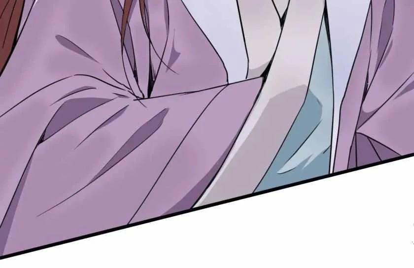 Supreme Taoist (2021) Chapter 39 page 71 - 