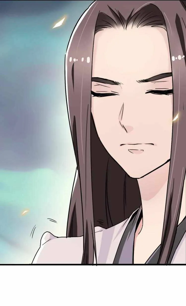 Supreme Taoist (2021) Chapter 4 page 26 - 