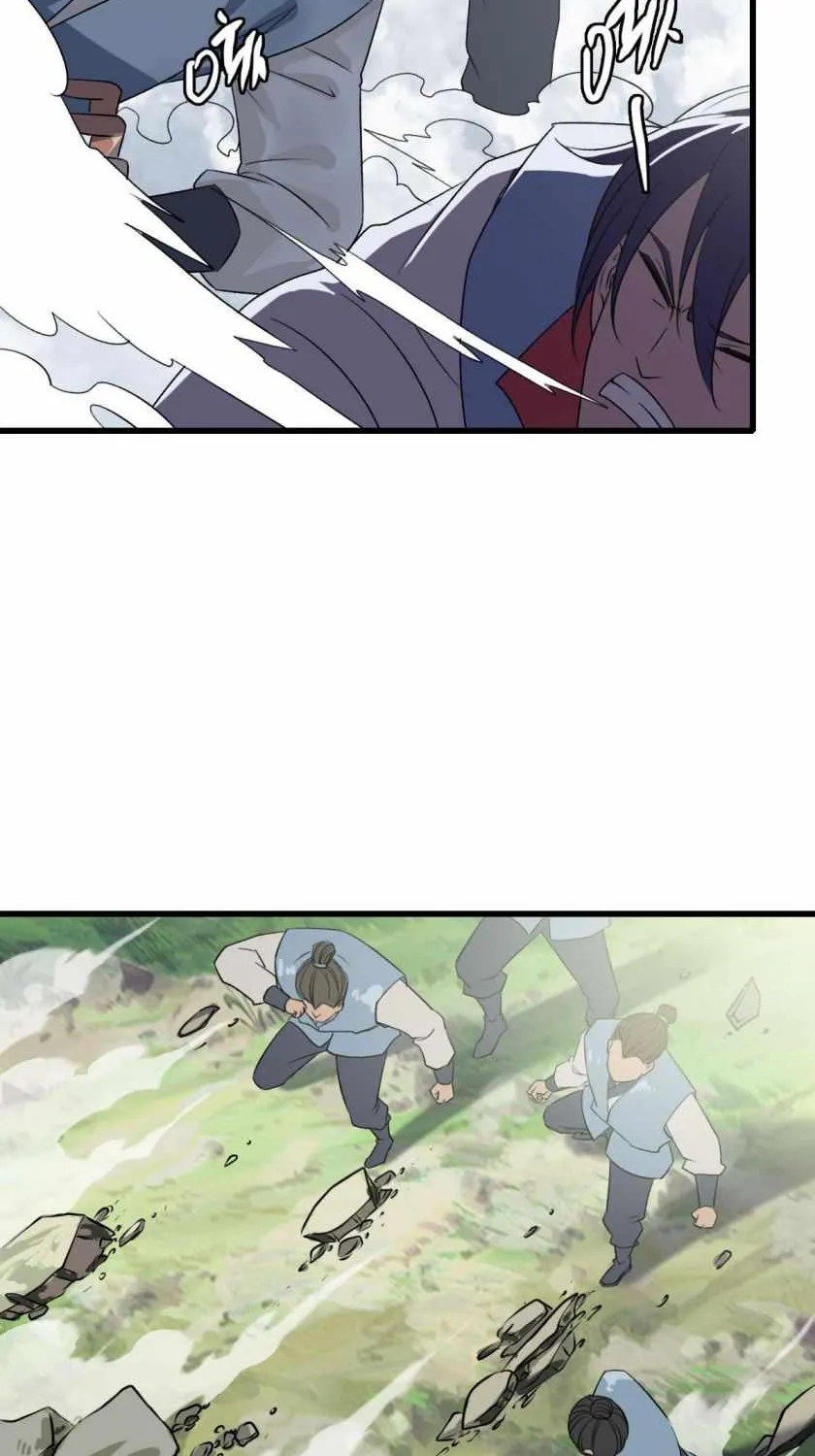 Supreme Taoist (2021) Chapter 40 page 13 - 
