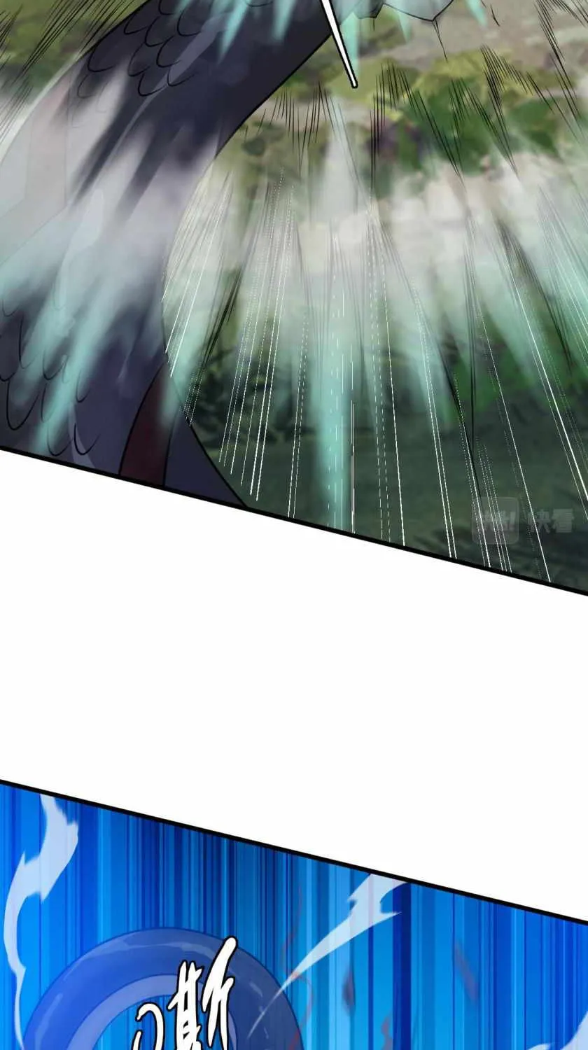 Supreme Taoist (2021) Chapter 40 page 28 - 