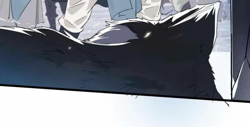 Supreme Taoist (2021) Chapter 41 page 21 - 
