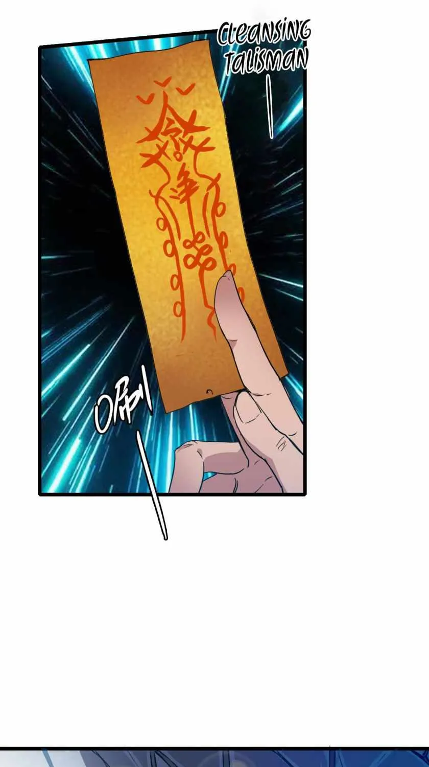 Supreme Taoist (2021) Chapter 41 page 25 - 