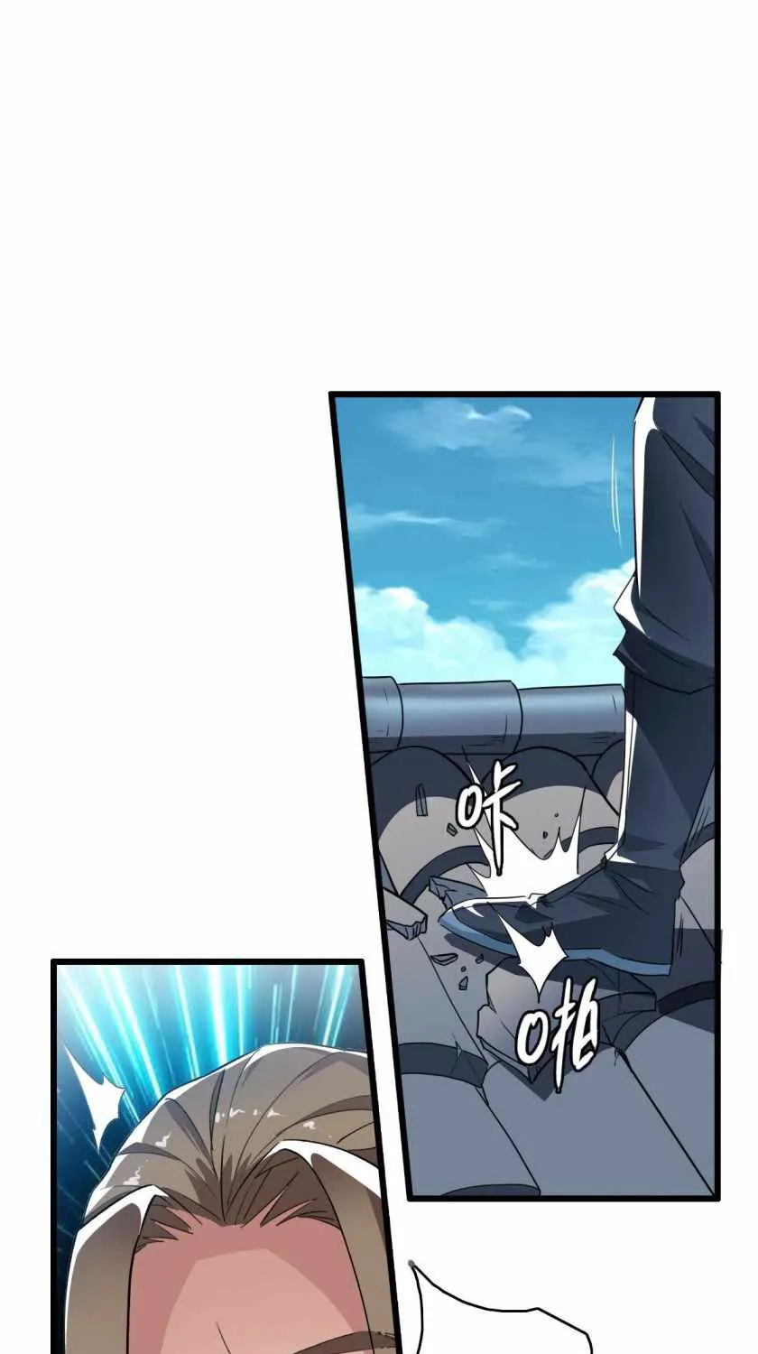 Supreme Taoist (2021) Chapter 41 page 64 - 