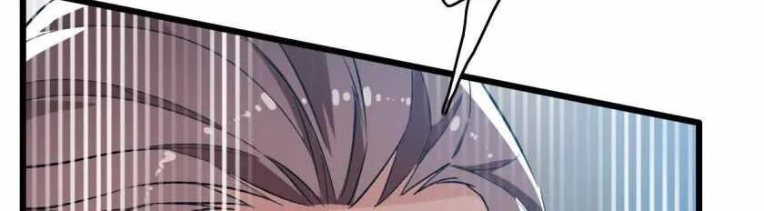 Supreme Taoist (2021) Chapter 41 page 69 - 