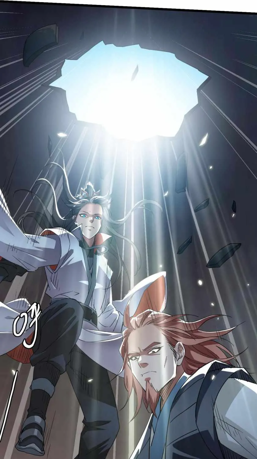 Supreme Taoist (2021) Chapter 41 page 73 - 