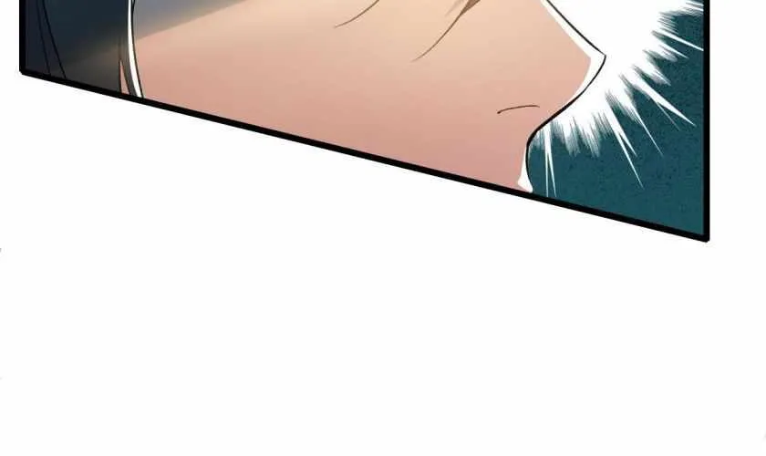 Supreme Taoist (2021) Chapter 41 page 9 - 