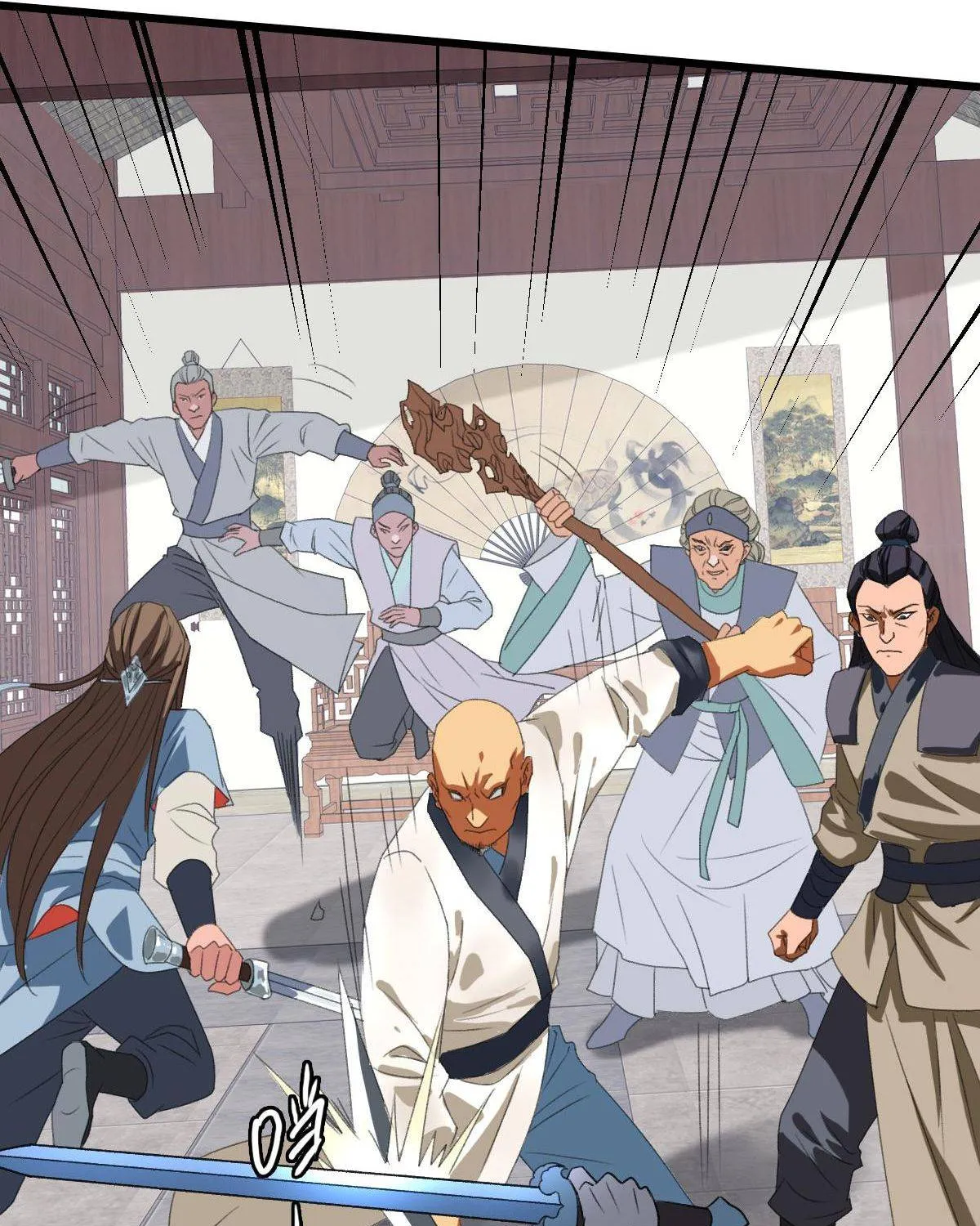 Supreme Taoist (2021) Chapter 42 page 16 - 