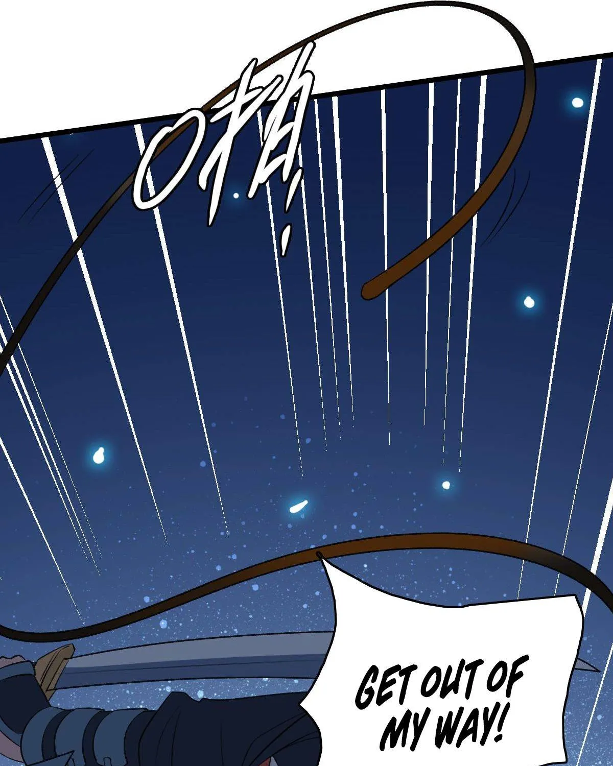 Supreme Taoist (2021) Chapter 42 page 22 - 