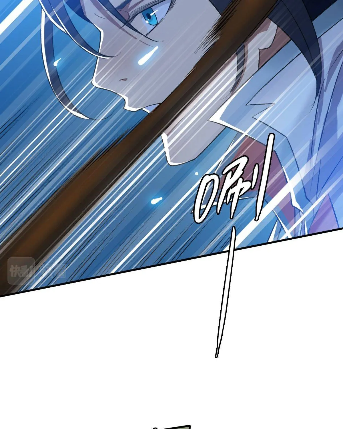 Supreme Taoist (2021) Chapter 42 page 25 - 