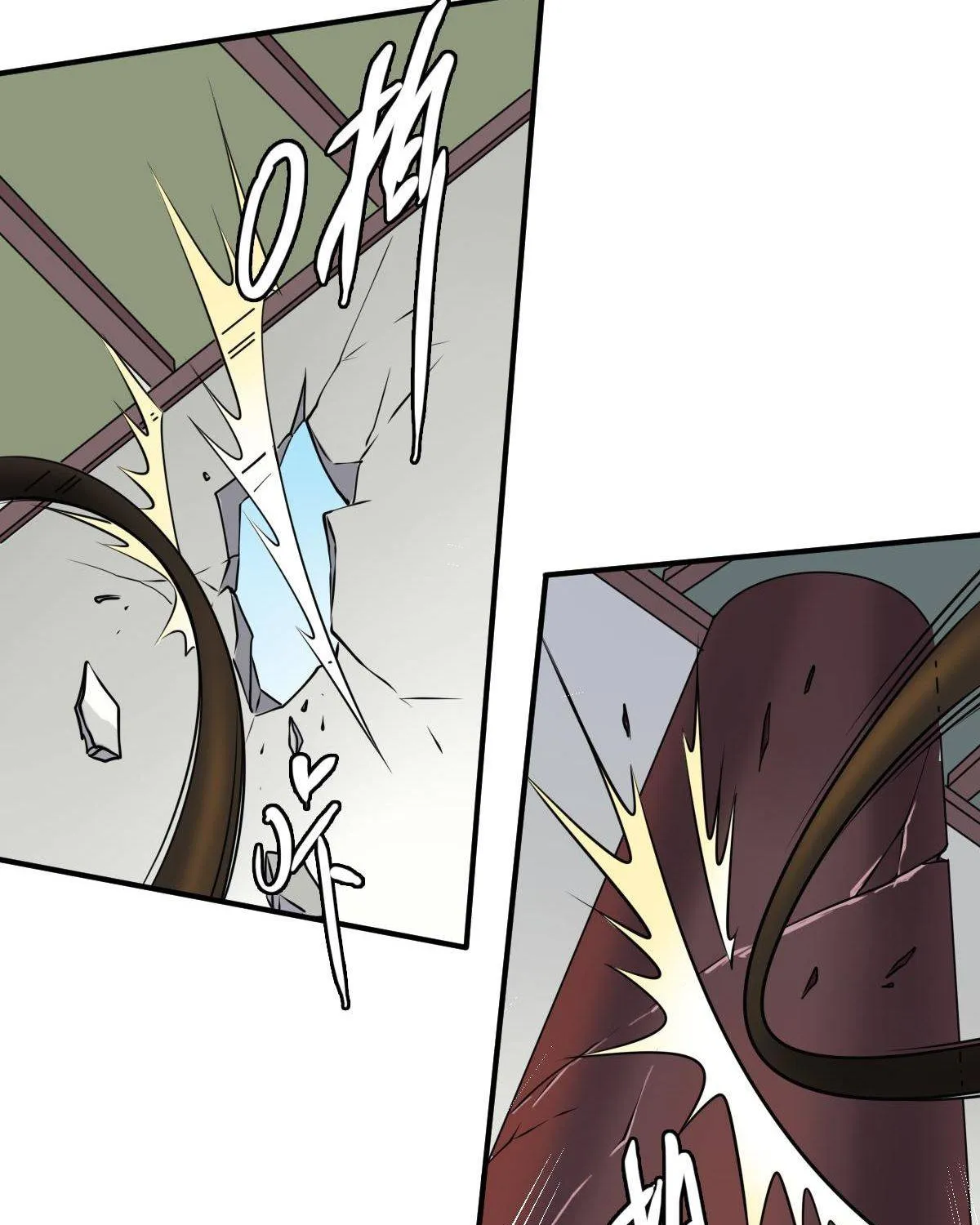 Supreme Taoist (2021) Chapter 42 page 26 - 