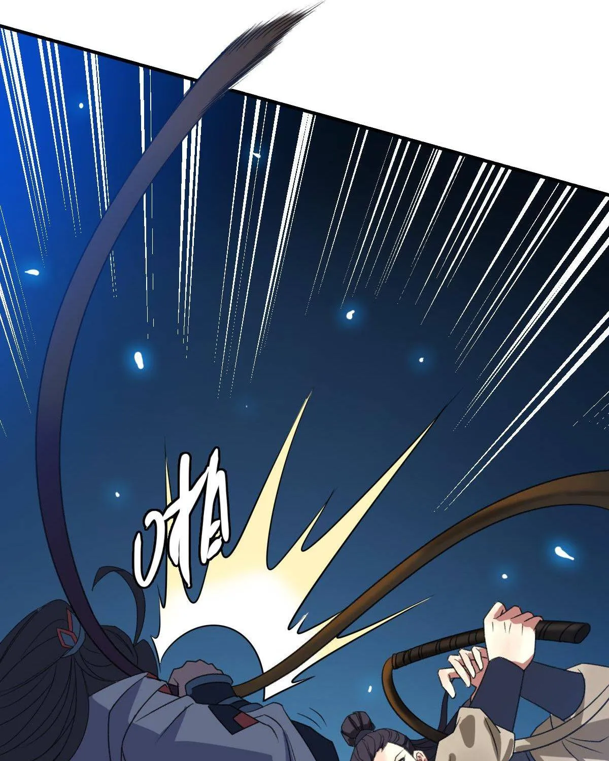Supreme Taoist (2021) Chapter 42 page 28 - 