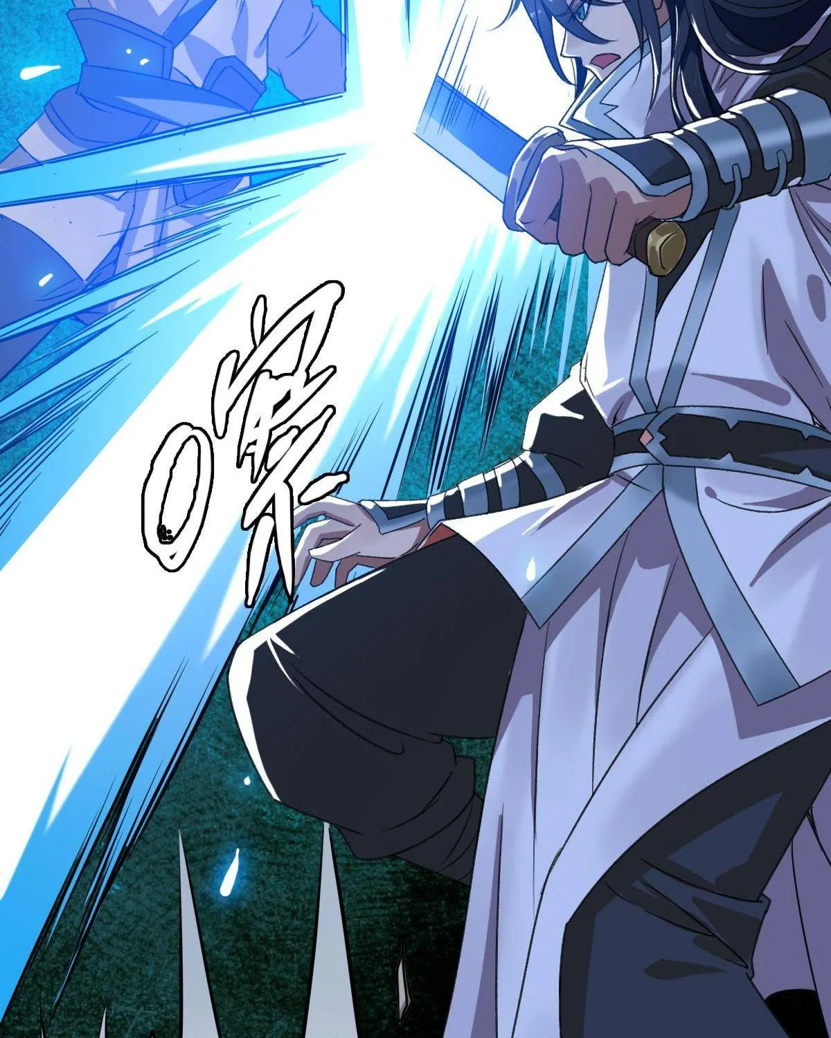 Supreme Taoist (2021) Chapter 42 page 44 - 