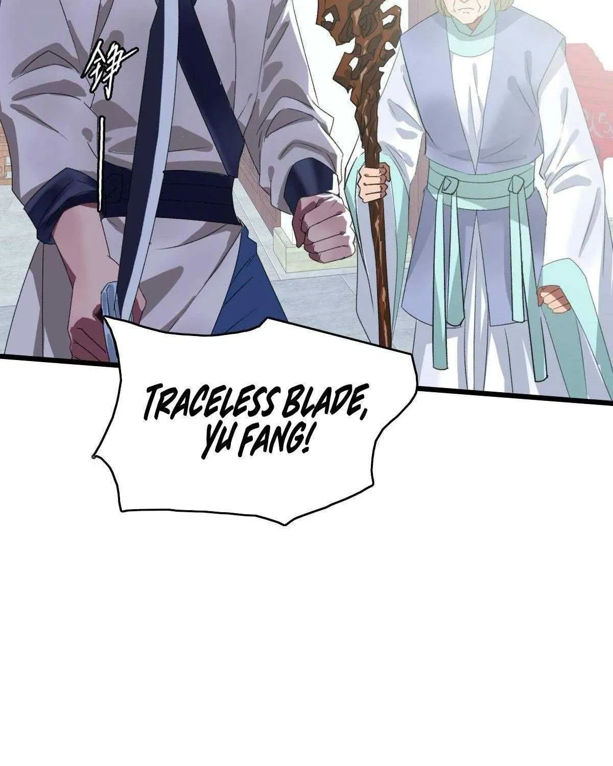 Supreme Taoist (2021) Chapter 42 page 6 - 