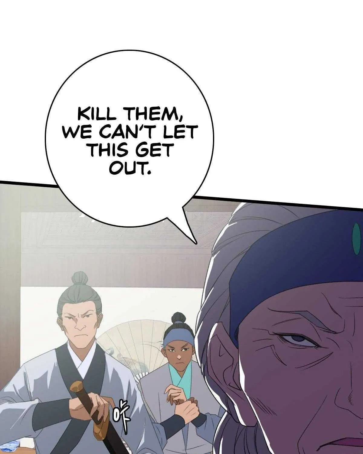 Supreme Taoist (2021) Chapter 42 page 7 - 