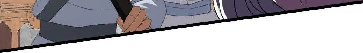 Supreme Taoist (2021) Chapter 42 page 8 - 
