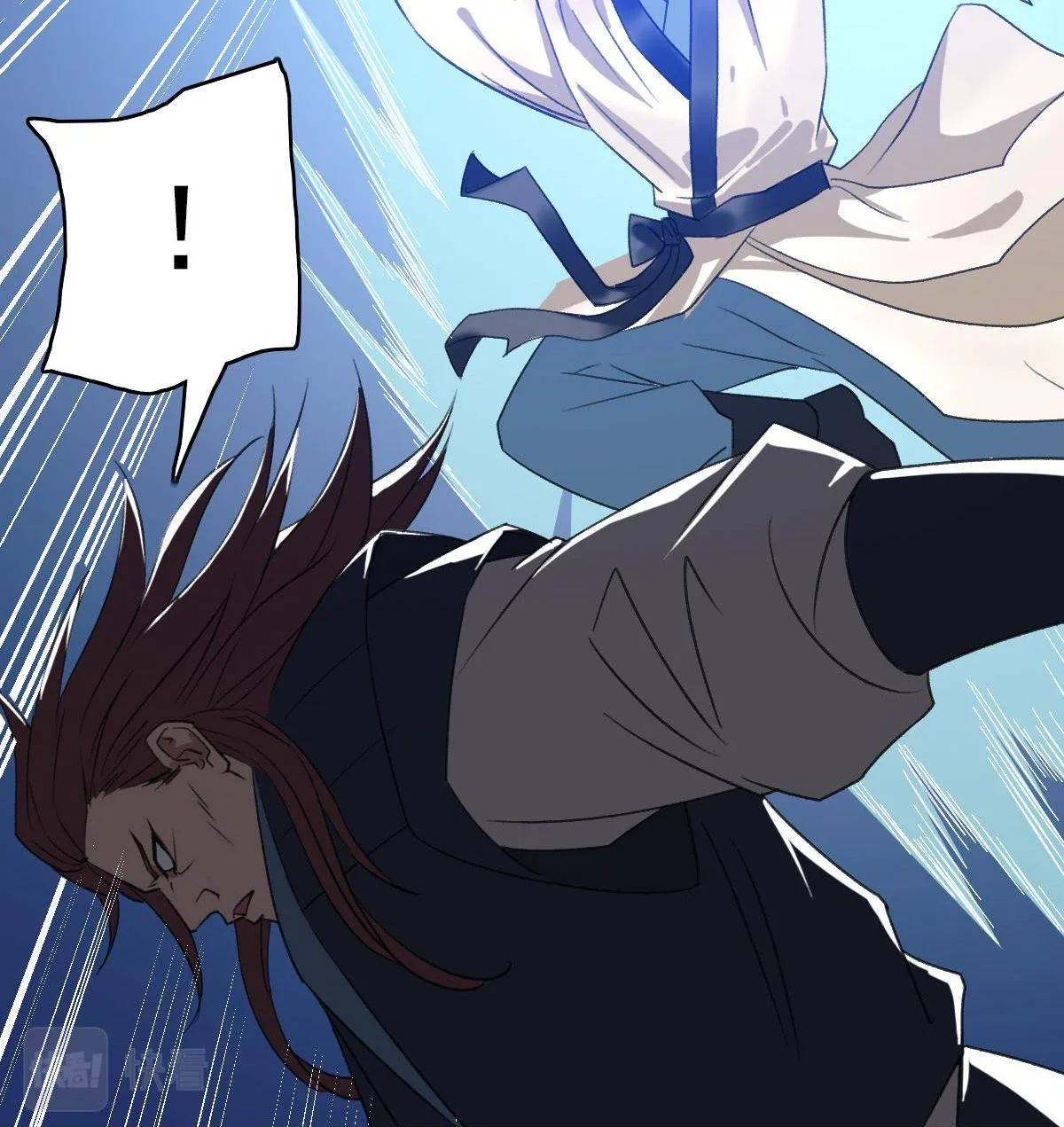 Supreme Taoist (2021) Chapter 42 page 74 - 