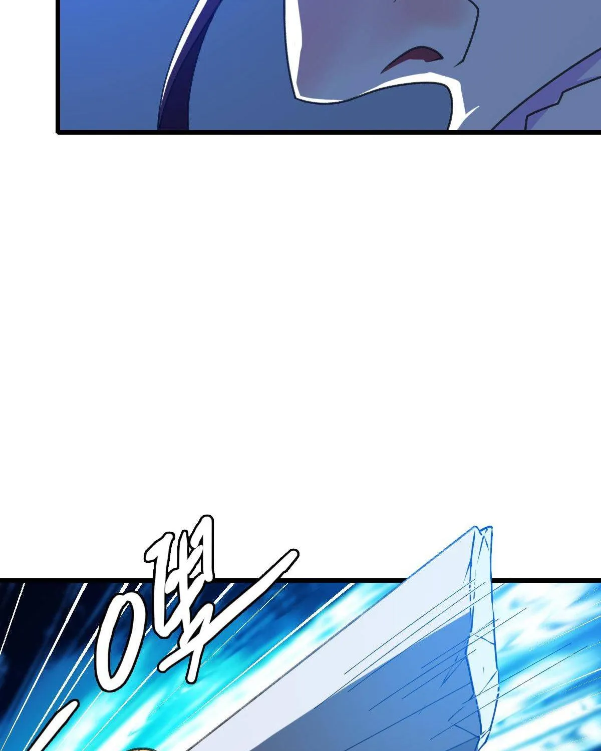 Supreme Taoist (2021) Chapter 42 page 76 - 