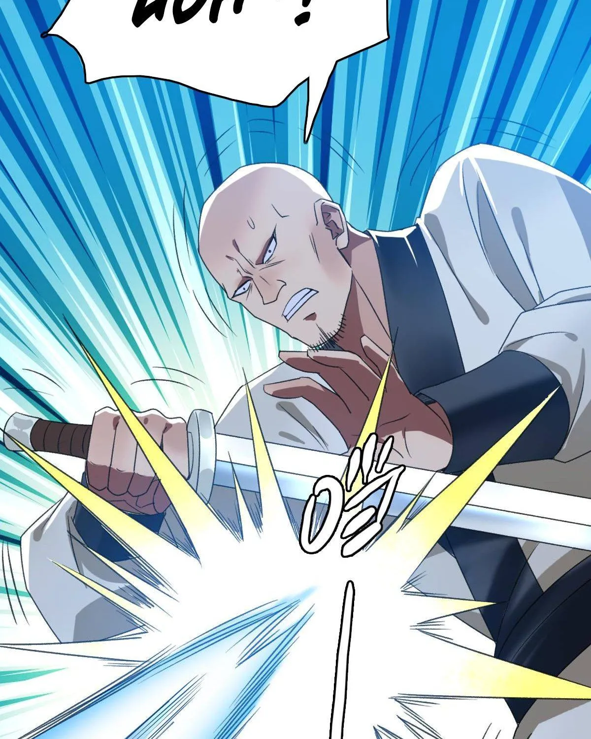 Supreme Taoist (2021) Chapter 42 page 78 - 