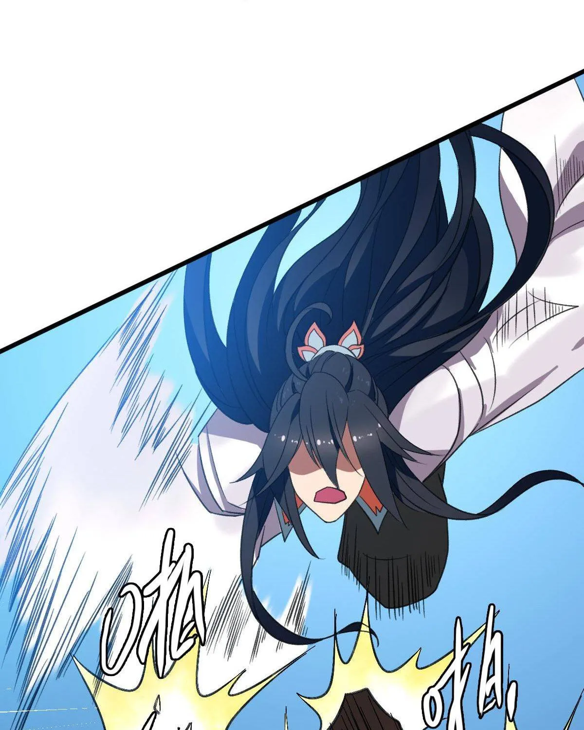 Supreme Taoist (2021) Chapter 42 page 83 - 