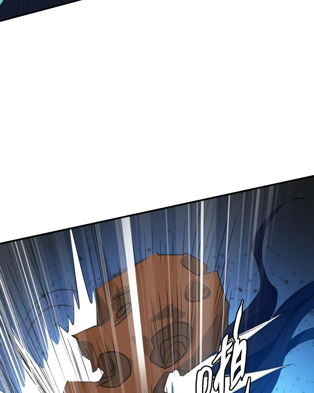 Supreme Taoist (2021) Chapter 42 page 92 - 