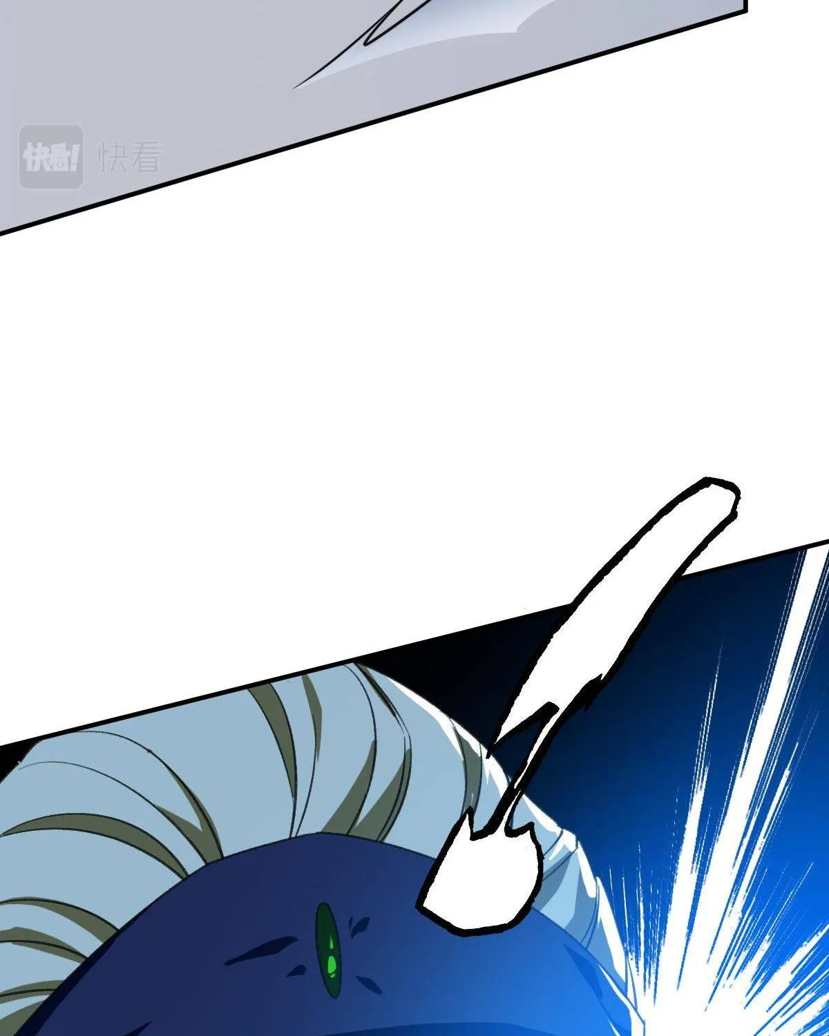 Supreme Taoist (2021) Chapter 42 page 95 - 