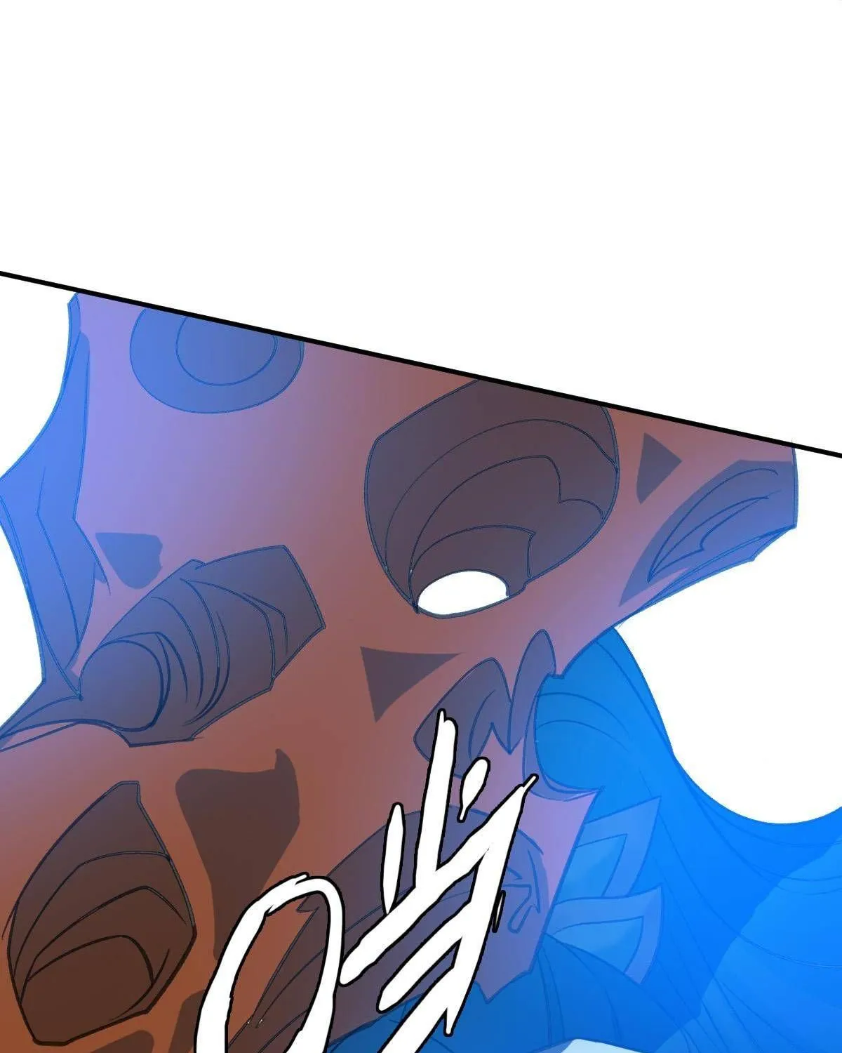 Supreme Taoist (2021) Chapter 42 page 97 - 