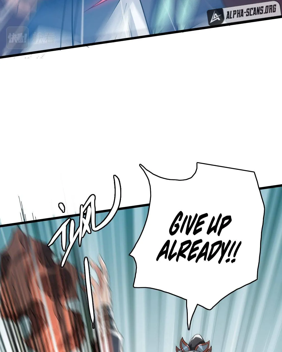 Supreme Taoist (2021) Chapter 43 page 11 - 