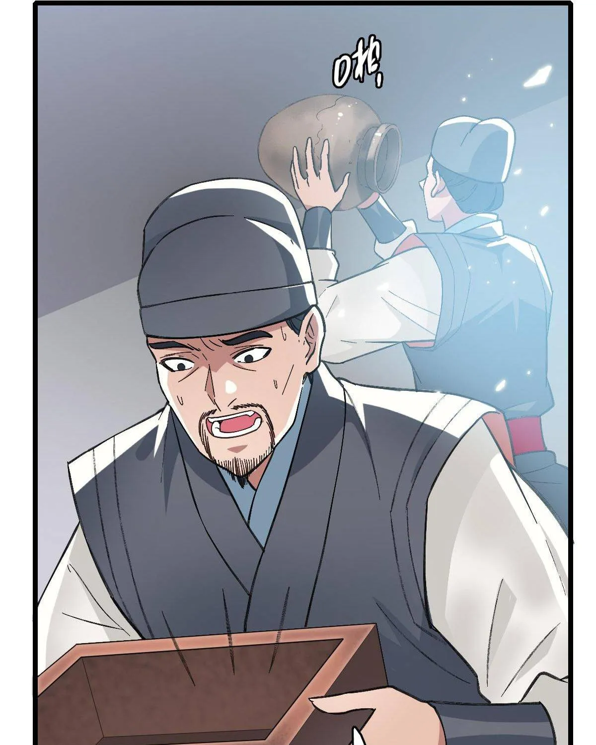 Supreme Taoist (2021) Chapter 43 page 104 - 