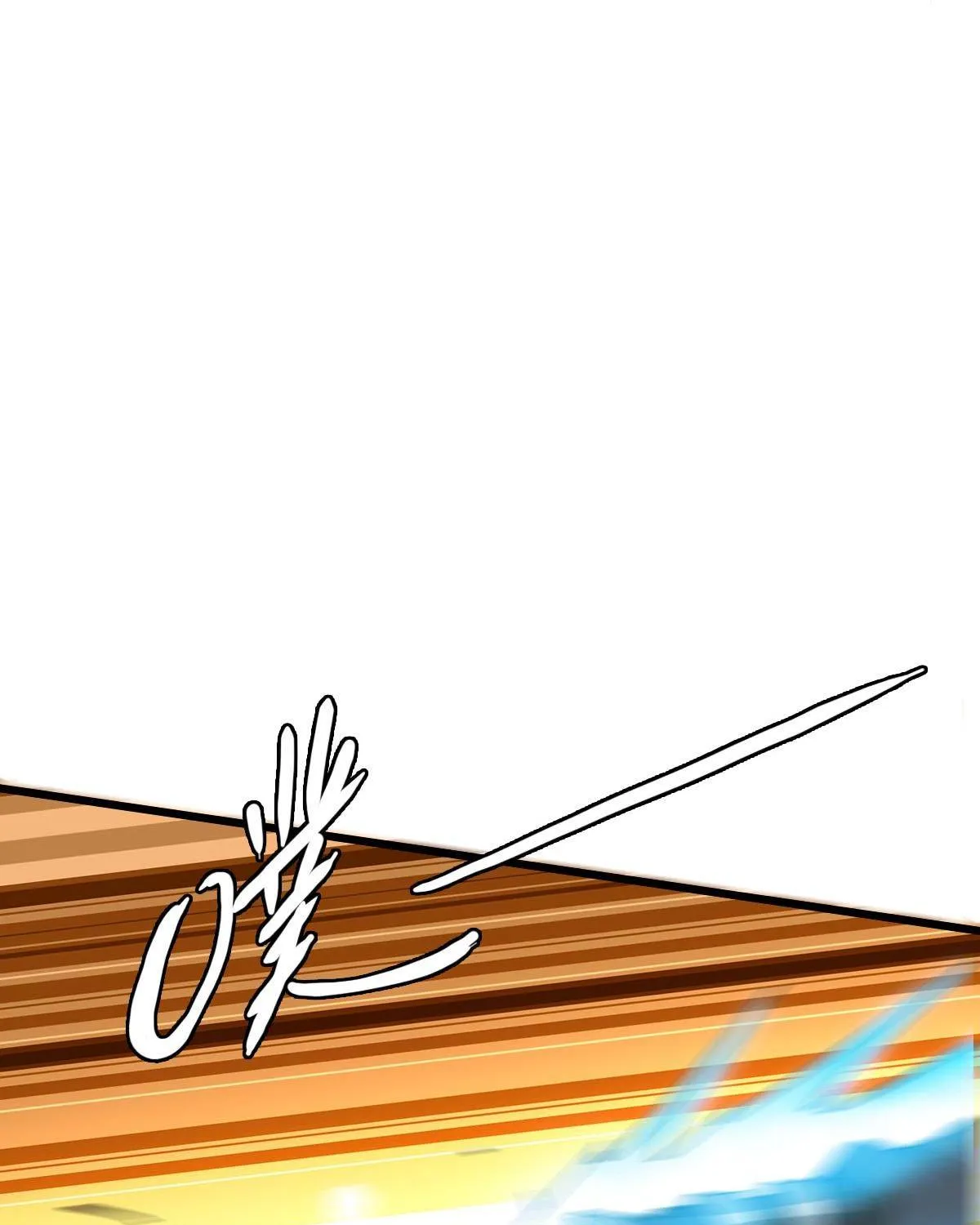 Supreme Taoist (2021) Chapter 43 page 16 - 