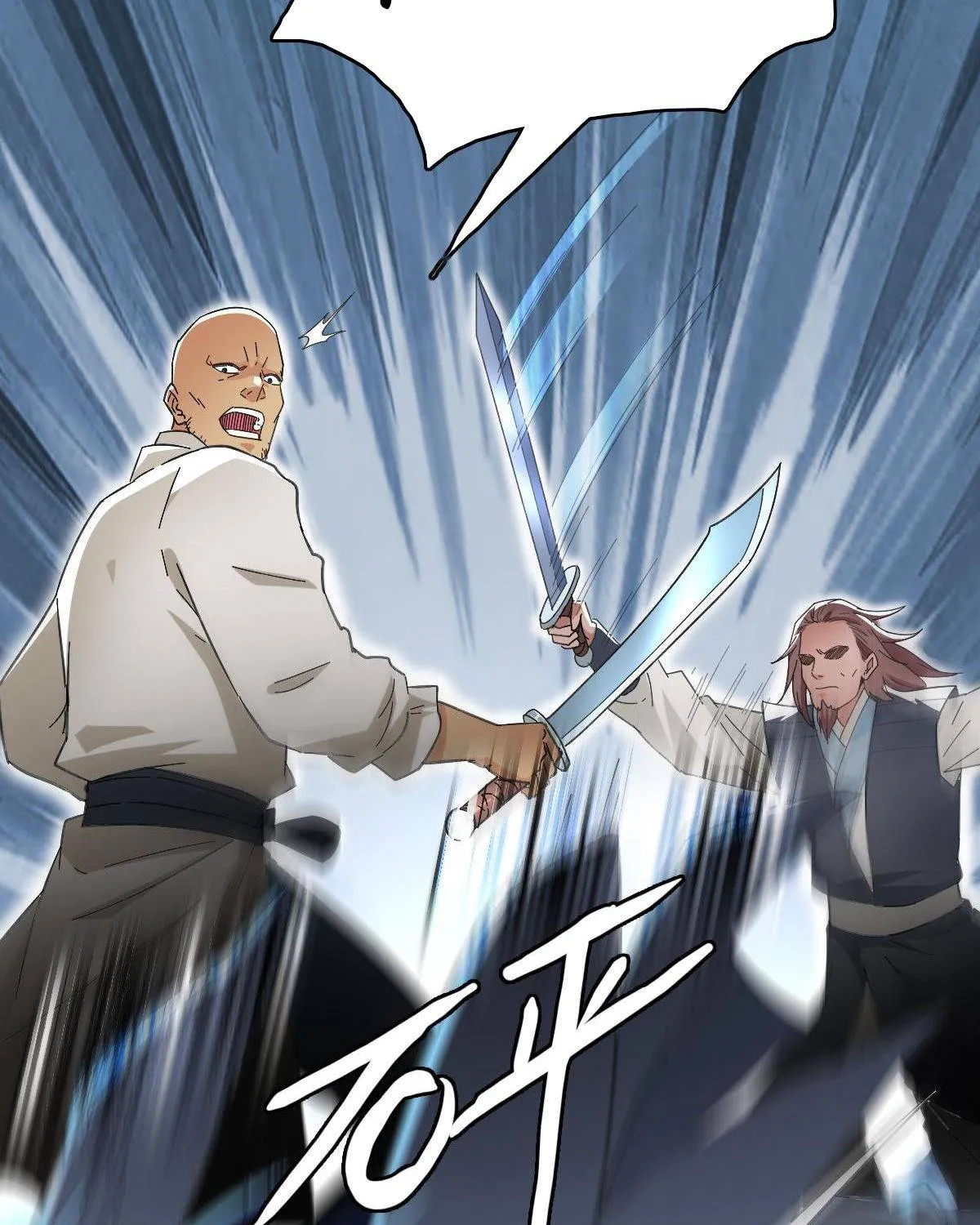 Supreme Taoist (2021) Chapter 43 page 18 - 