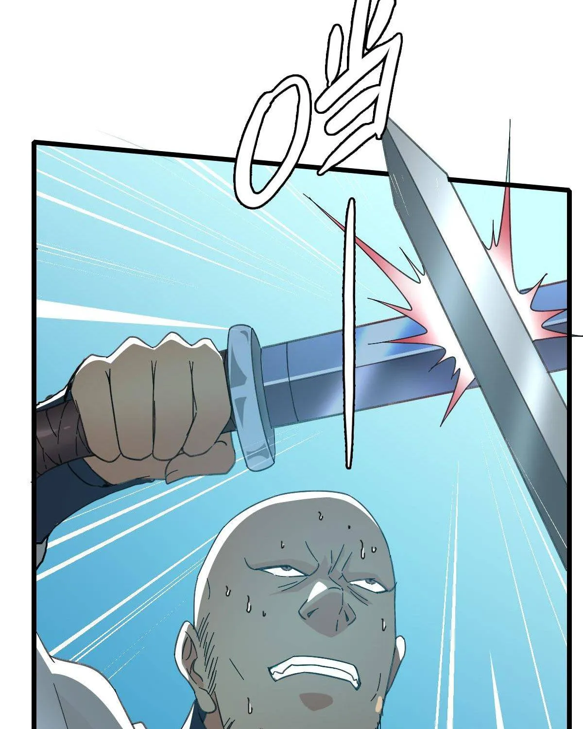 Supreme Taoist (2021) Chapter 43 page 20 - 